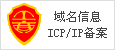 ϢICP/IP䰸