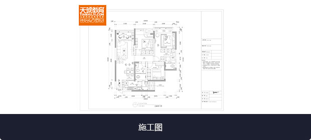 西安室內(nèi)設(shè)計培訓(xùn)機構(gòu)哪個好